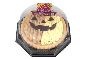 １０月１日～１１月１０日まで！】お菓子セットを当てよう！ Happy